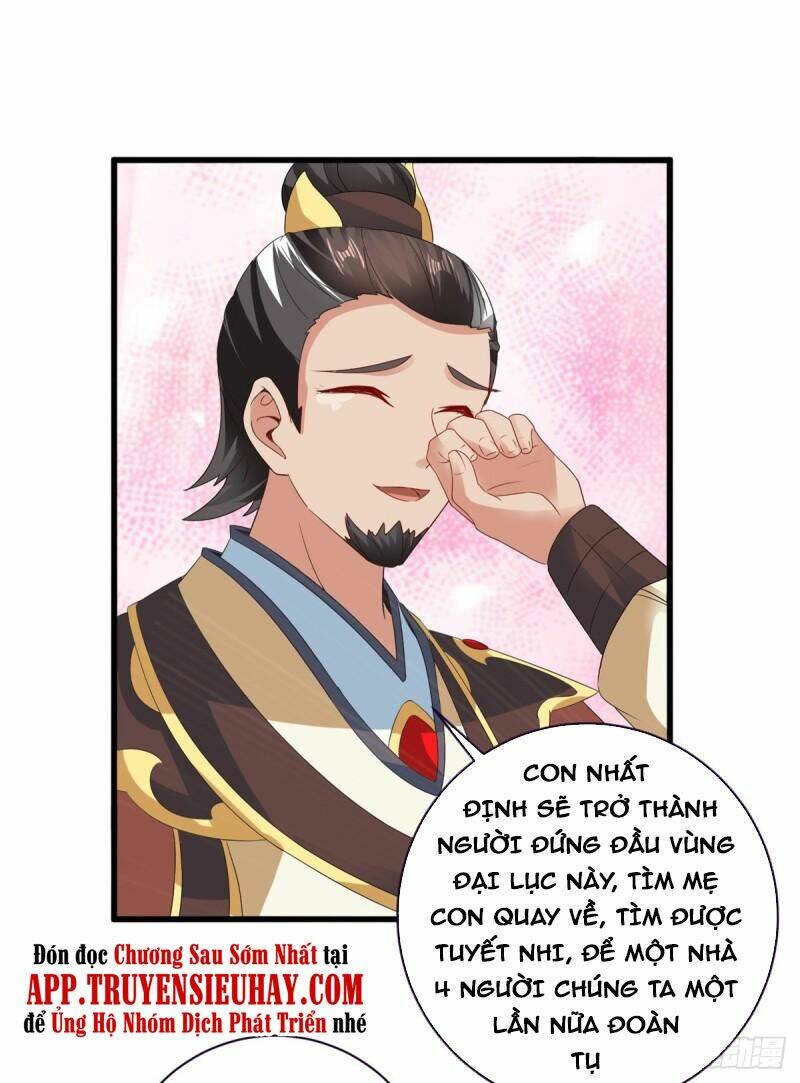 Thần Hồn Võ Đế Chapter 205 - Trang 2