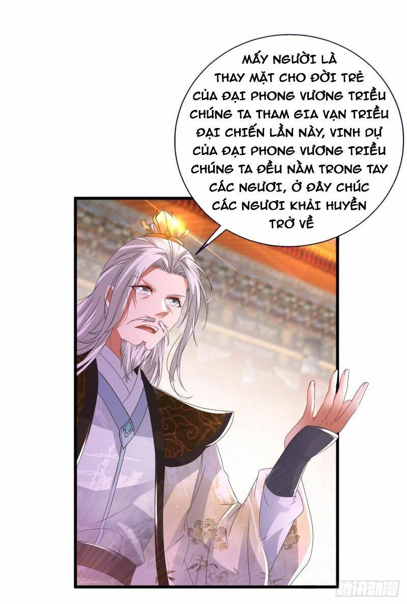 Thần Hồn Võ Đế Chapter 205 - Trang 2