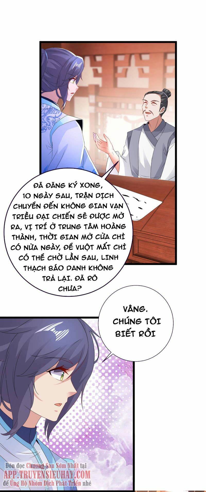 Thần Hồn Võ Đế Chapter 206 - Trang 2