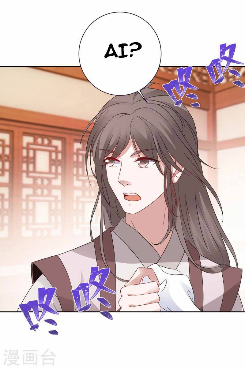 Thần Hồn Võ Đế Chapter 206 - Trang 2