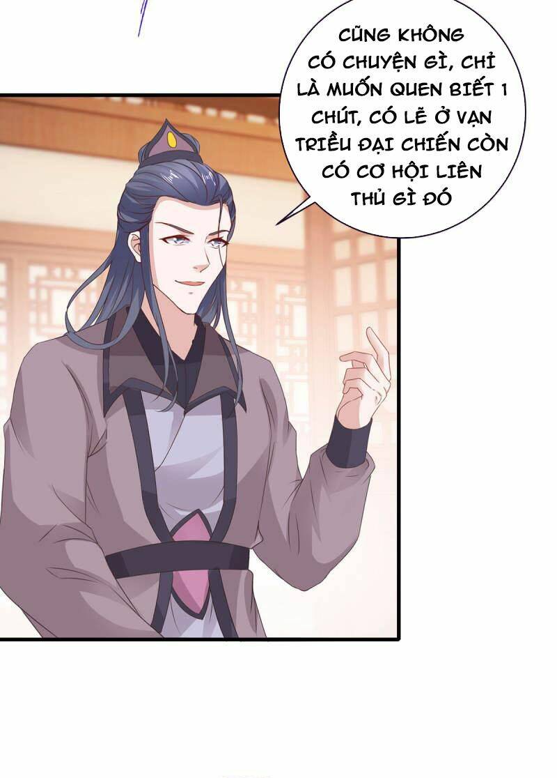 Thần Hồn Võ Đế Chapter 206 - Trang 2