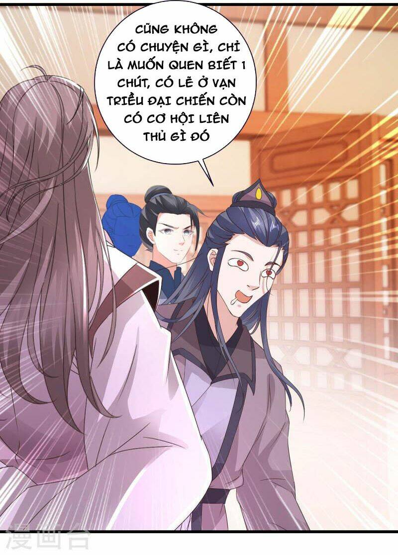 Thần Hồn Võ Đế Chapter 206 - Trang 2
