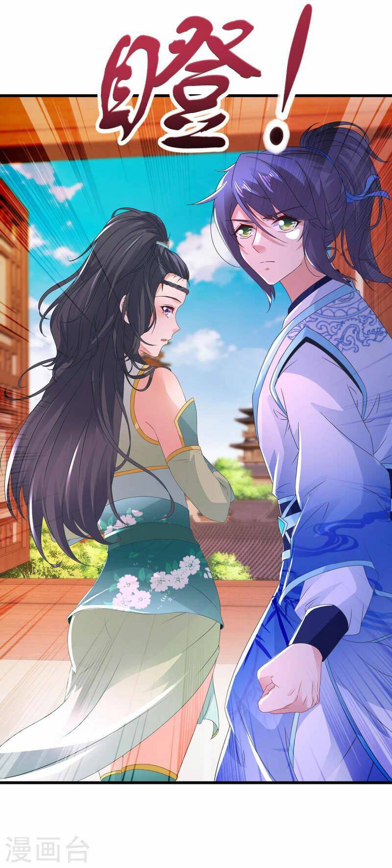 Thần Hồn Võ Đế Chapter 206 - Trang 2