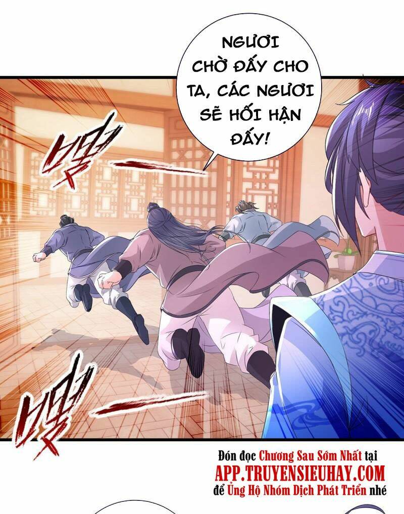 Thần Hồn Võ Đế Chapter 207 - Trang 2