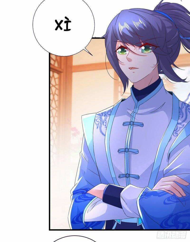 Thần Hồn Võ Đế Chapter 207 - Trang 2