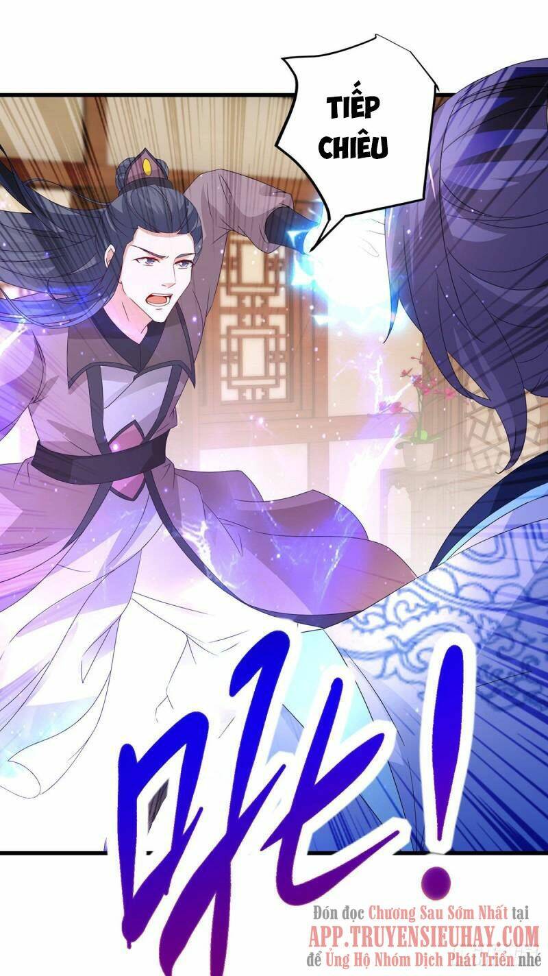Thần Hồn Võ Đế Chapter 207 - Trang 2