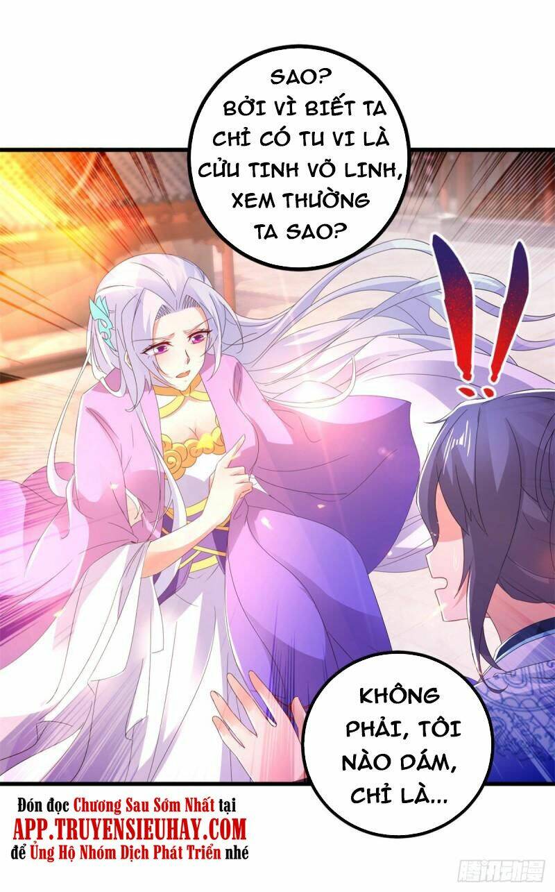 Thần Hồn Võ Đế Chapter 208 - Trang 2