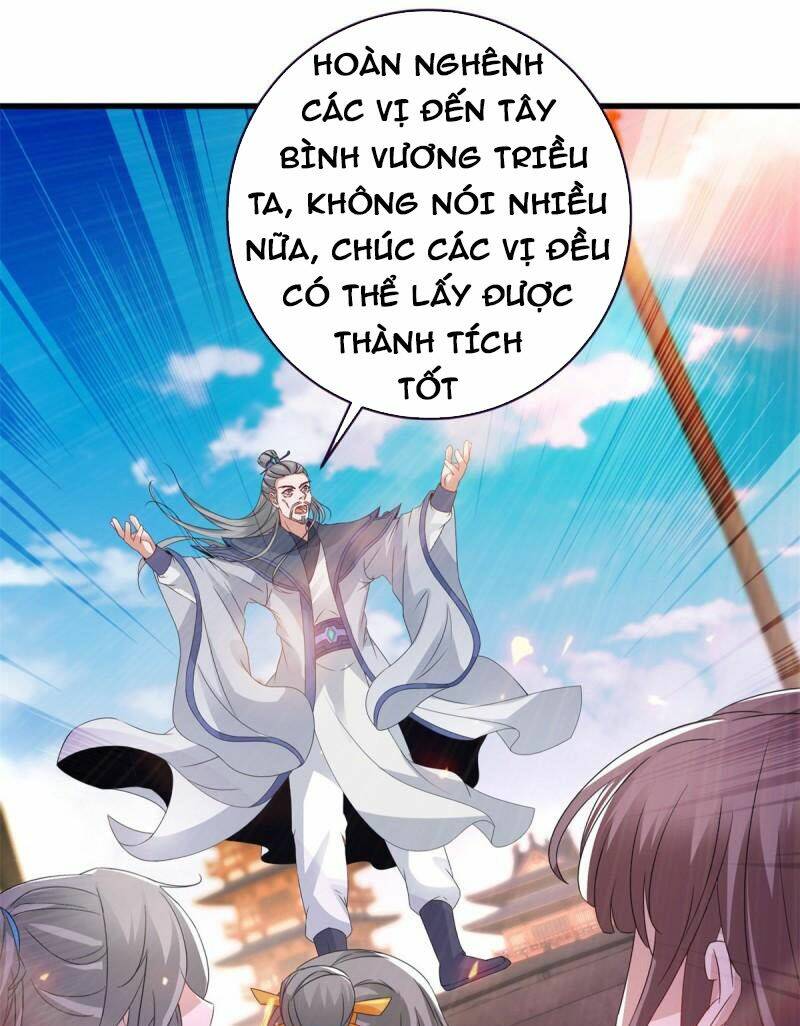 Thần Hồn Võ Đế Chapter 208 - Trang 2