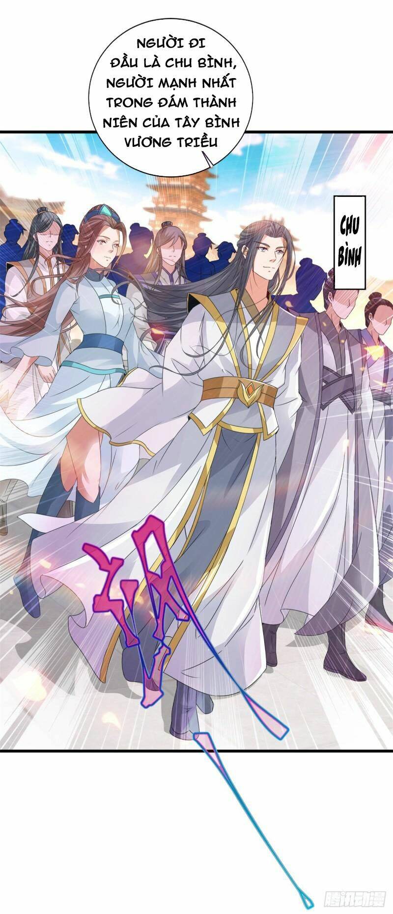 Thần Hồn Võ Đế Chapter 208 - Trang 2