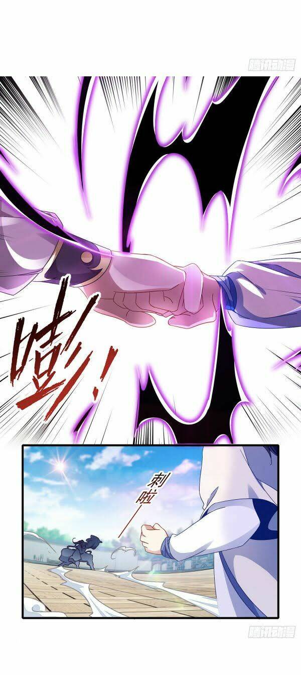 Thần Hồn Võ Đế Chapter 21 - Trang 2