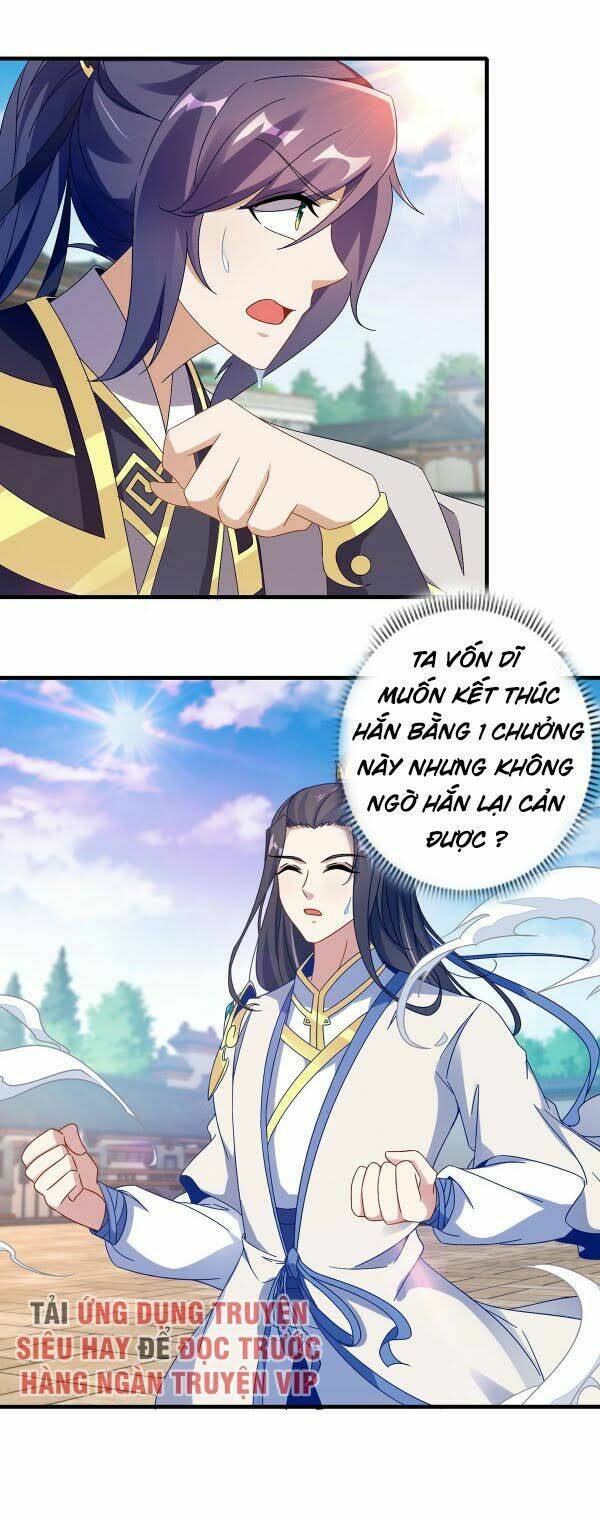 Thần Hồn Võ Đế Chapter 21 - Trang 2