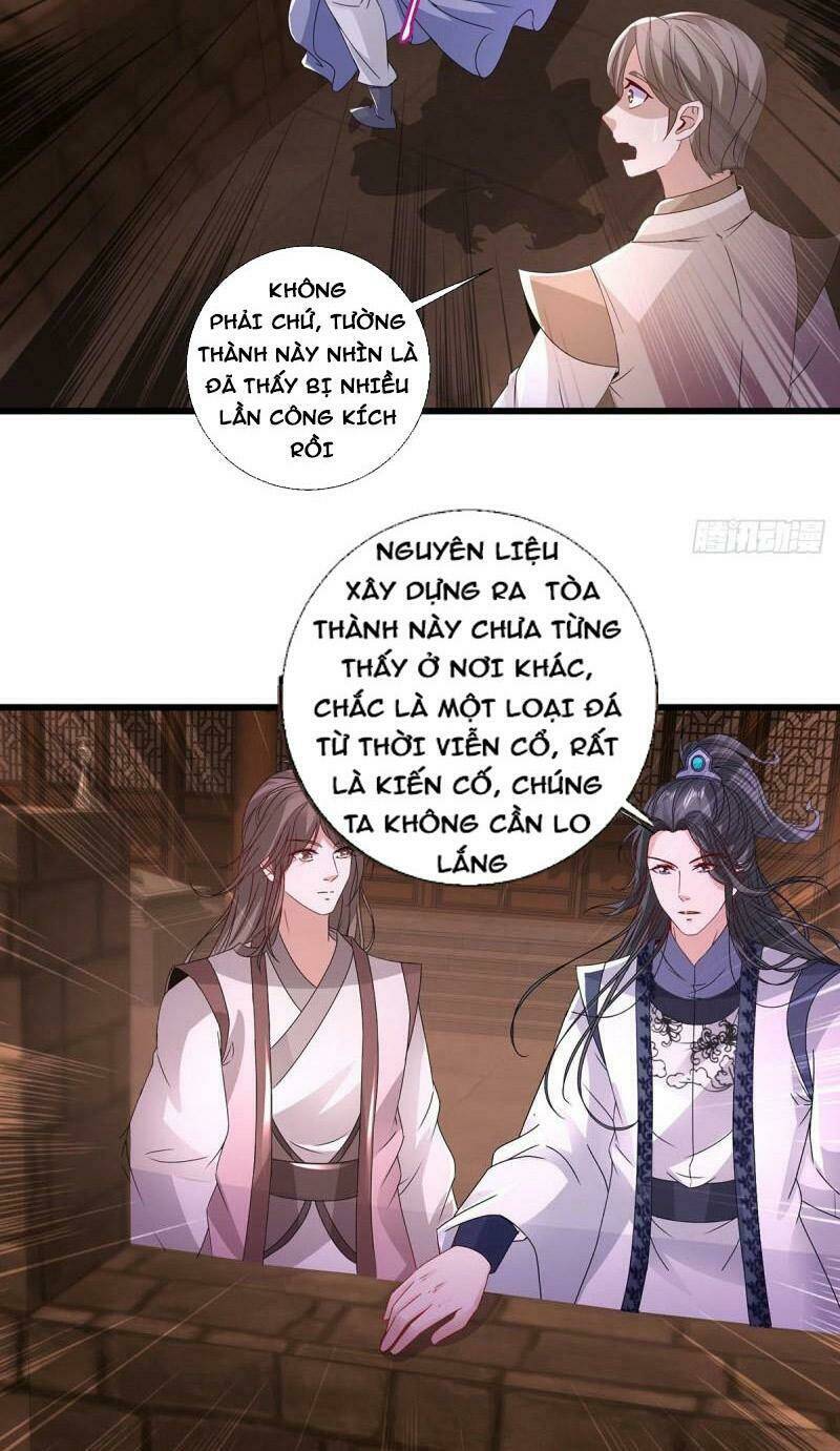 Thần Hồn Võ Đế Chapter 211 - Trang 2