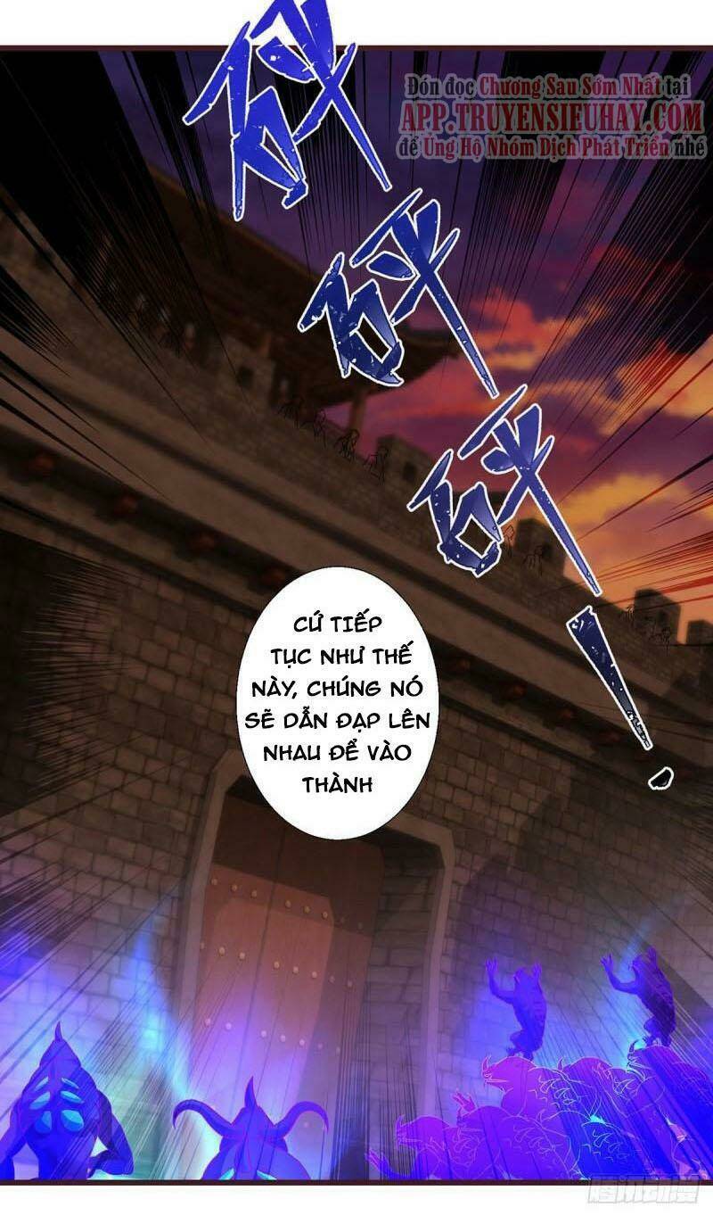 Thần Hồn Võ Đế Chapter 211 - Trang 2