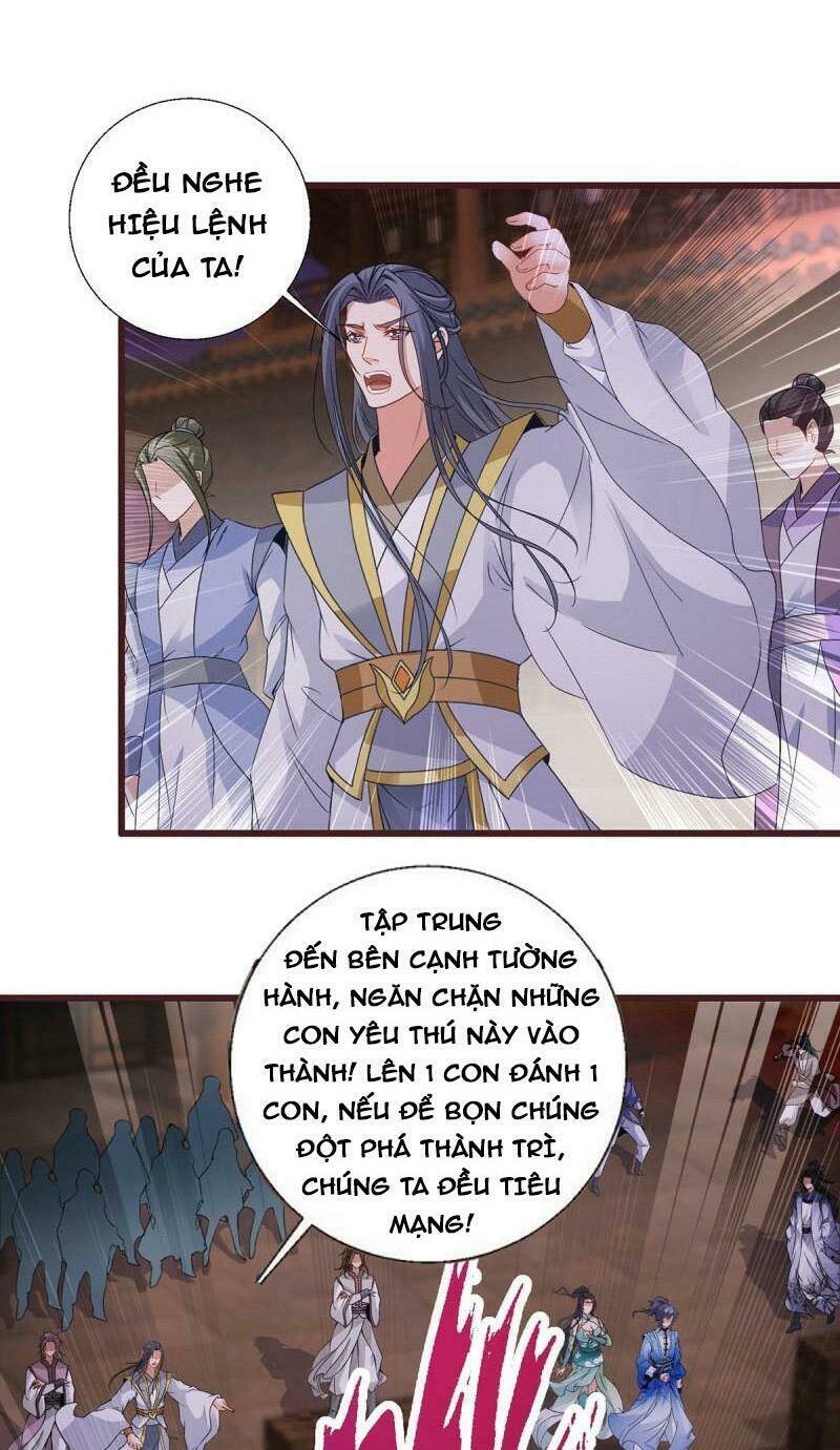 Thần Hồn Võ Đế Chapter 211 - Trang 2