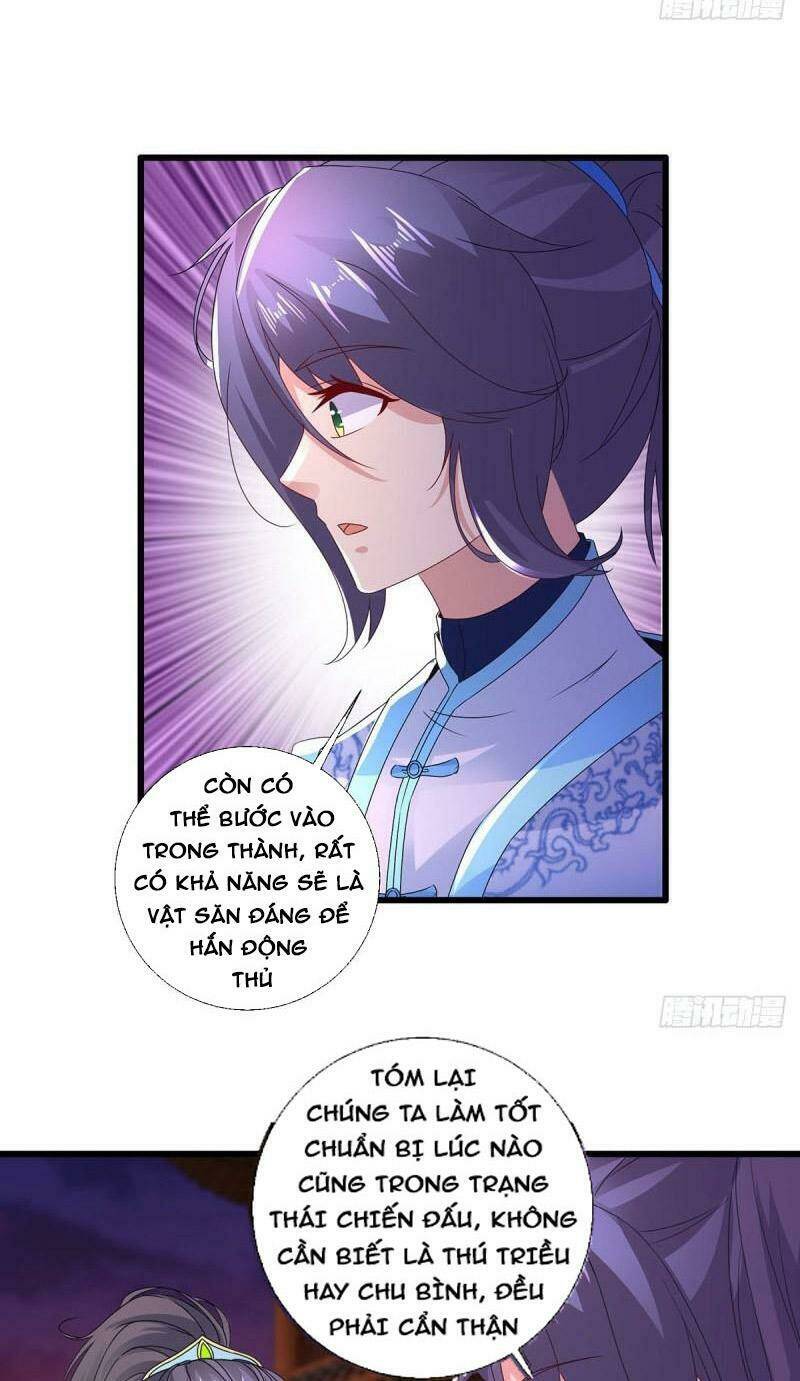 Thần Hồn Võ Đế Chapter 211 - Trang 2