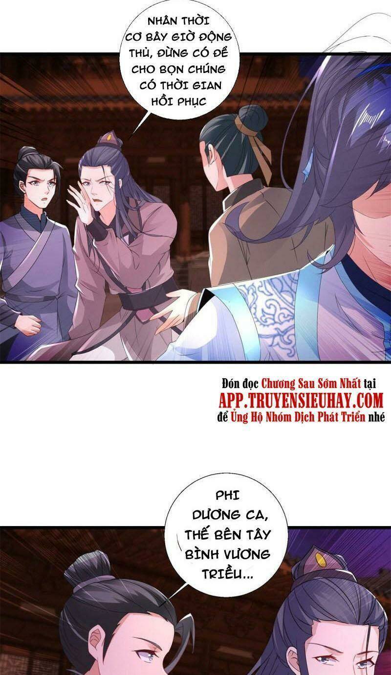 Thần Hồn Võ Đế Chapter 212 - Trang 2