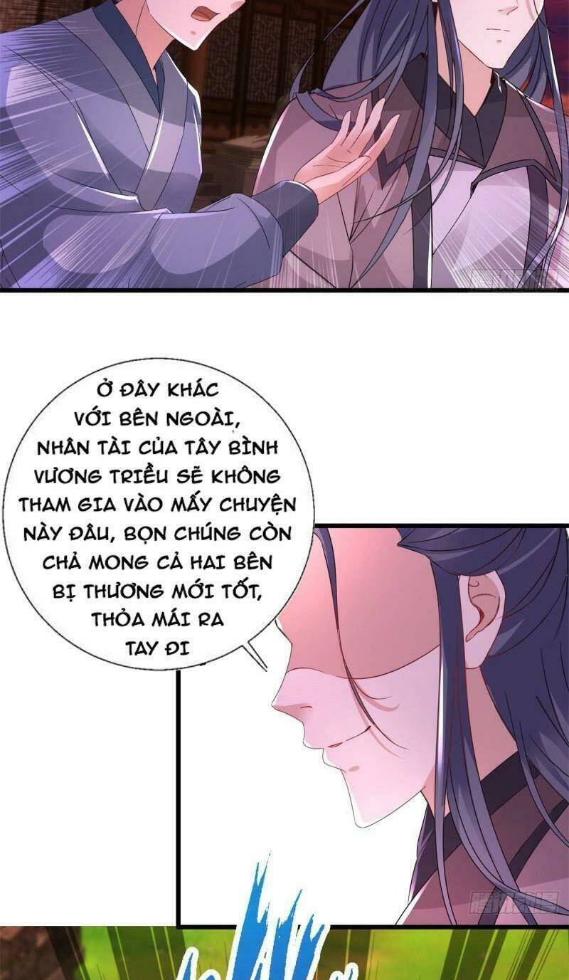 Thần Hồn Võ Đế Chapter 212 - Trang 2