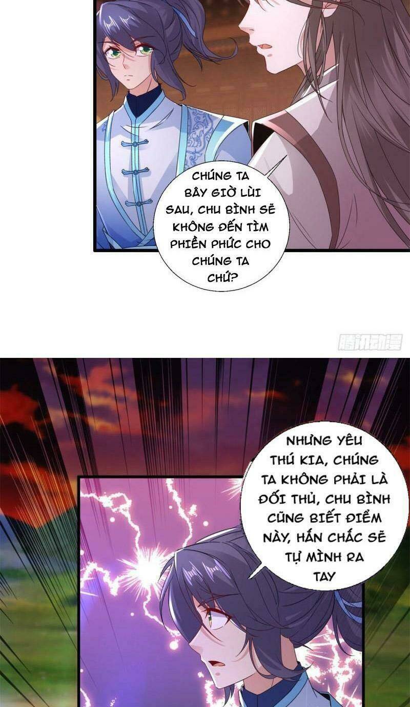 Thần Hồn Võ Đế Chapter 212 - Trang 2