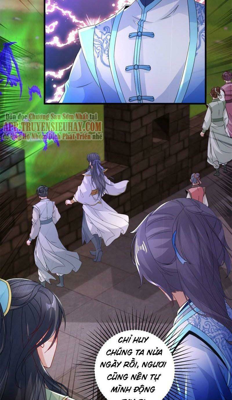 Thần Hồn Võ Đế Chapter 212 - Trang 2