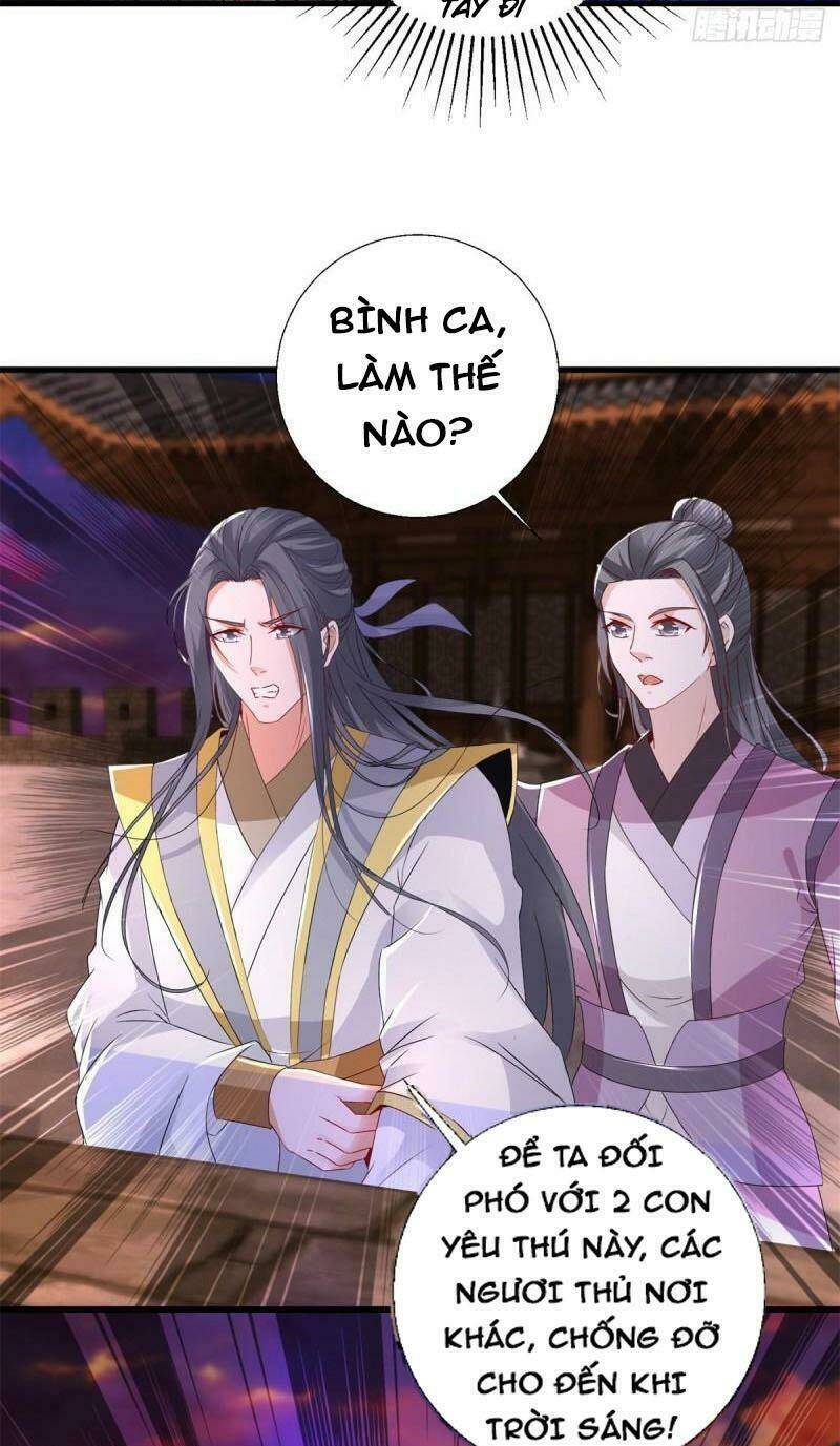Thần Hồn Võ Đế Chapter 212 - Trang 2