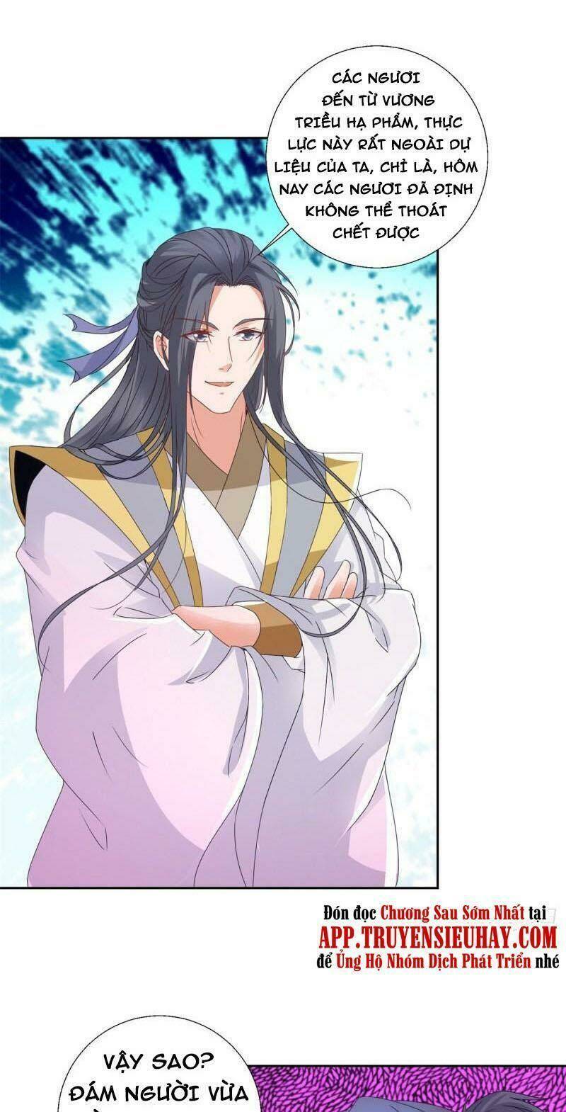 Thần Hồn Võ Đế Chapter 214 - Trang 2