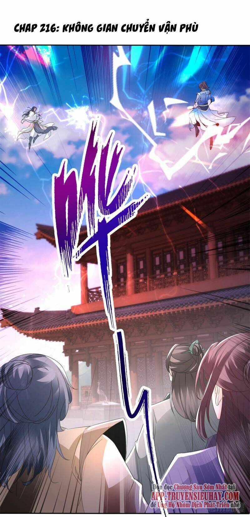 Thần Hồn Võ Đế Chapter 216 - Trang 2