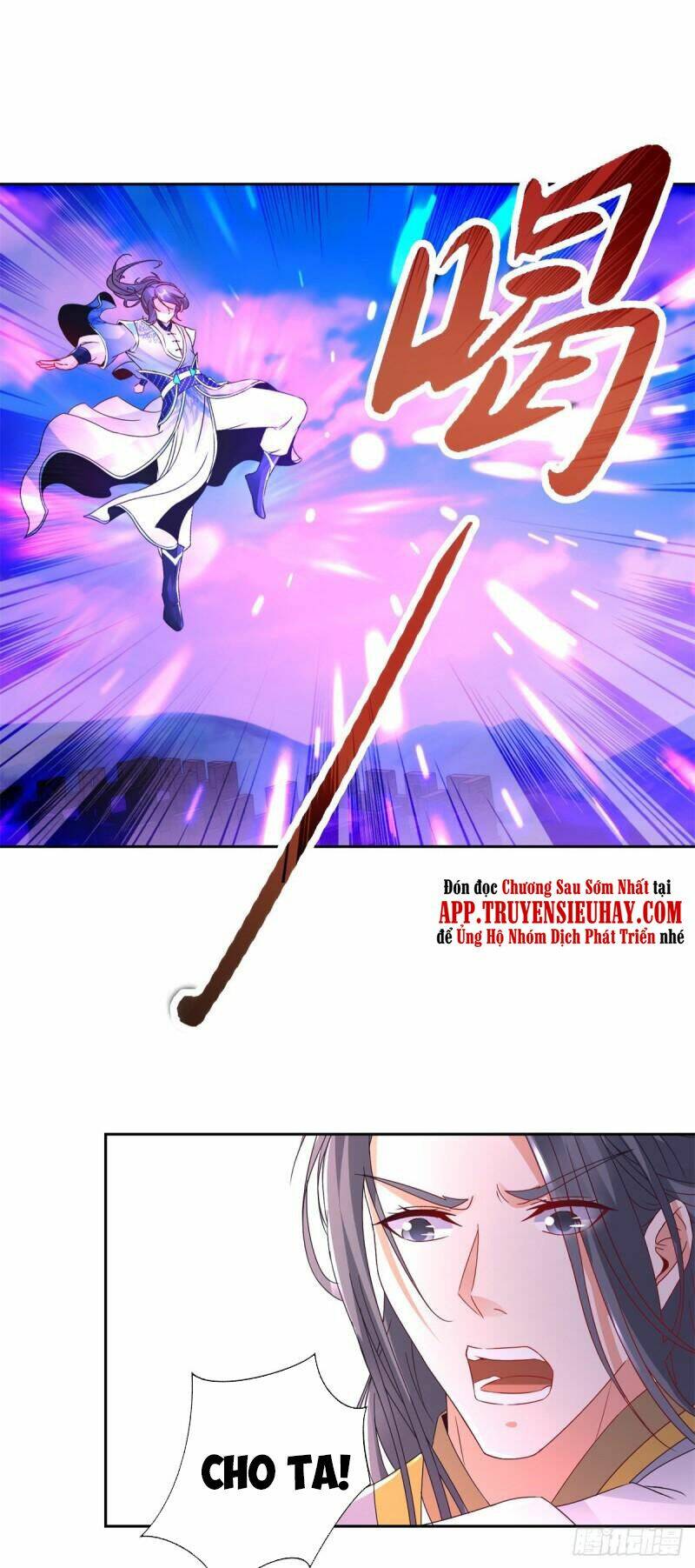 Thần Hồn Võ Đế Chapter 216 - Trang 2