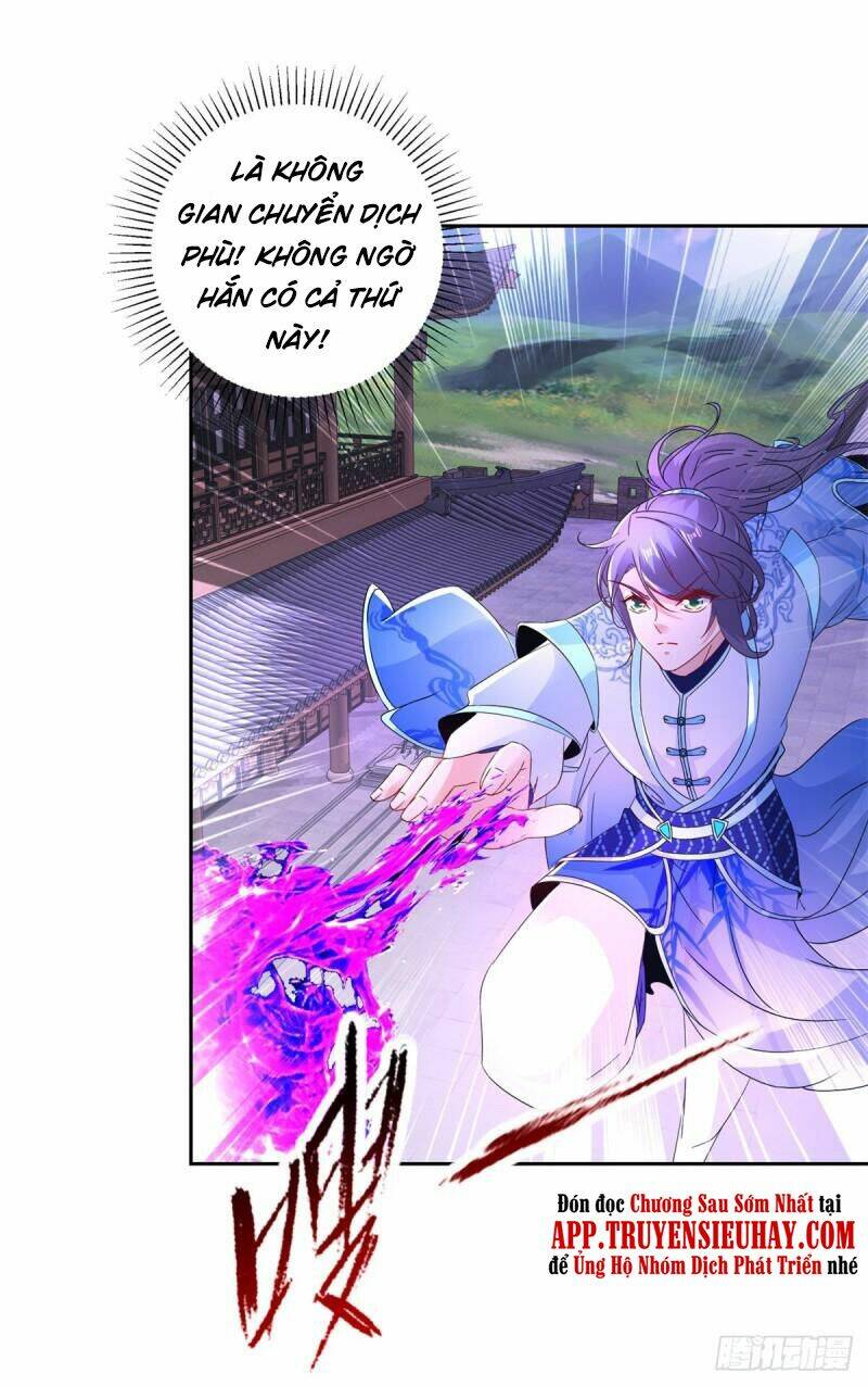 Thần Hồn Võ Đế Chapter 216 - Trang 2