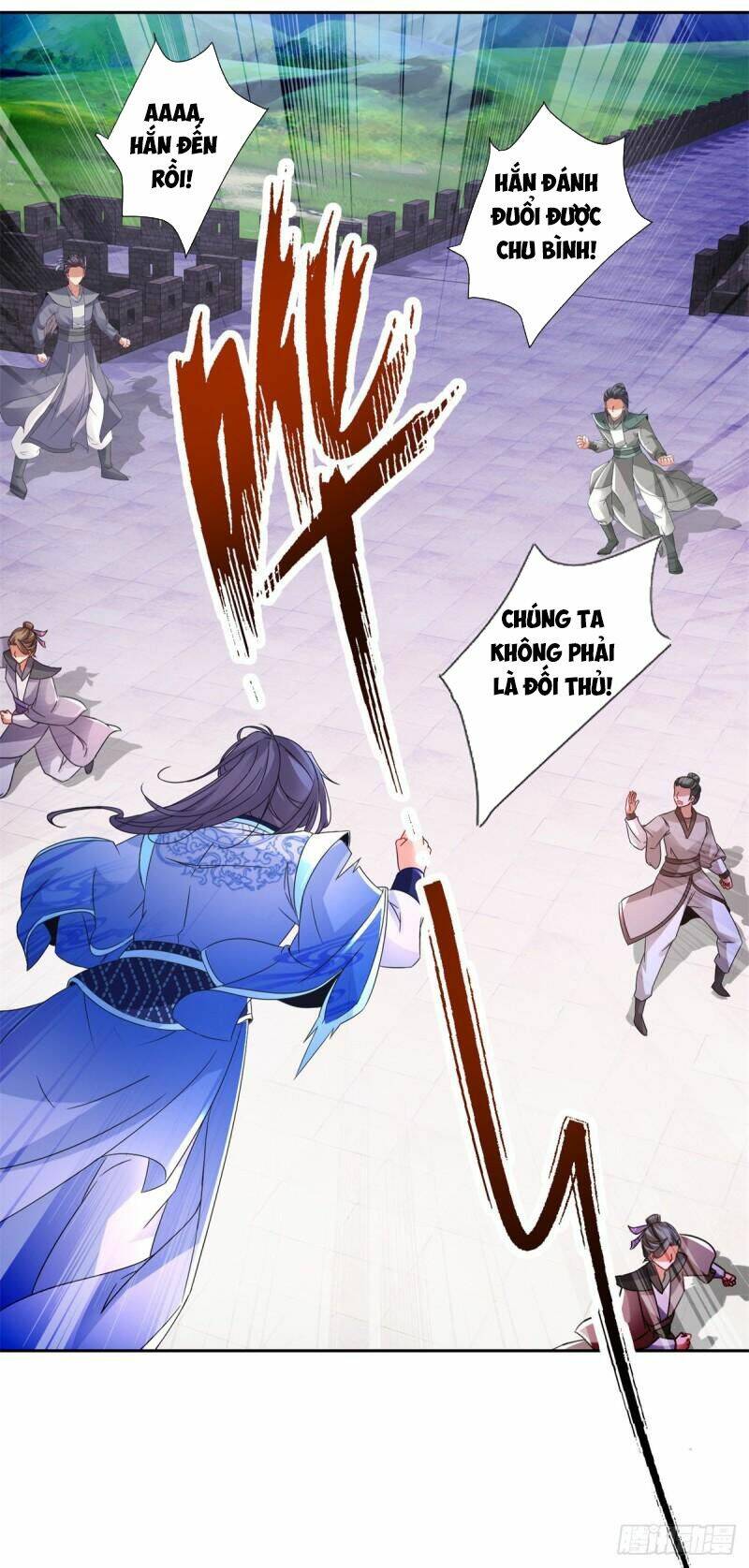 Thần Hồn Võ Đế Chapter 217 - Trang 2