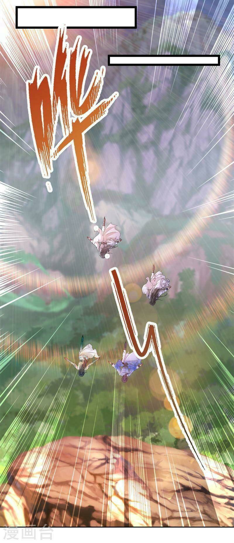 Thần Hồn Võ Đế Chapter 218 - Trang 2