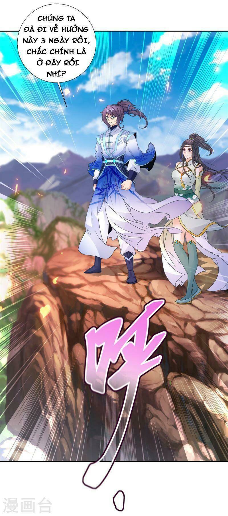 Thần Hồn Võ Đế Chapter 218 - Trang 2