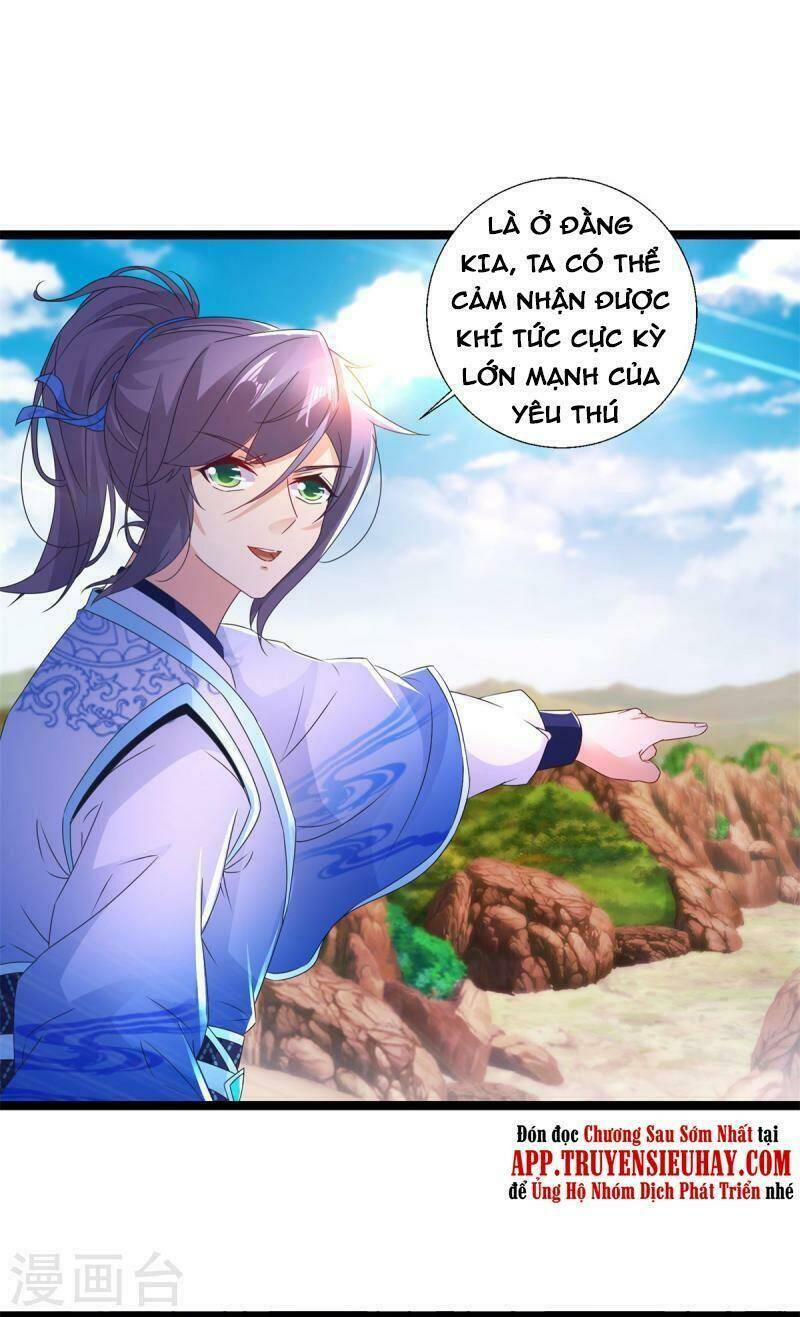 Thần Hồn Võ Đế Chapter 218 - Trang 2