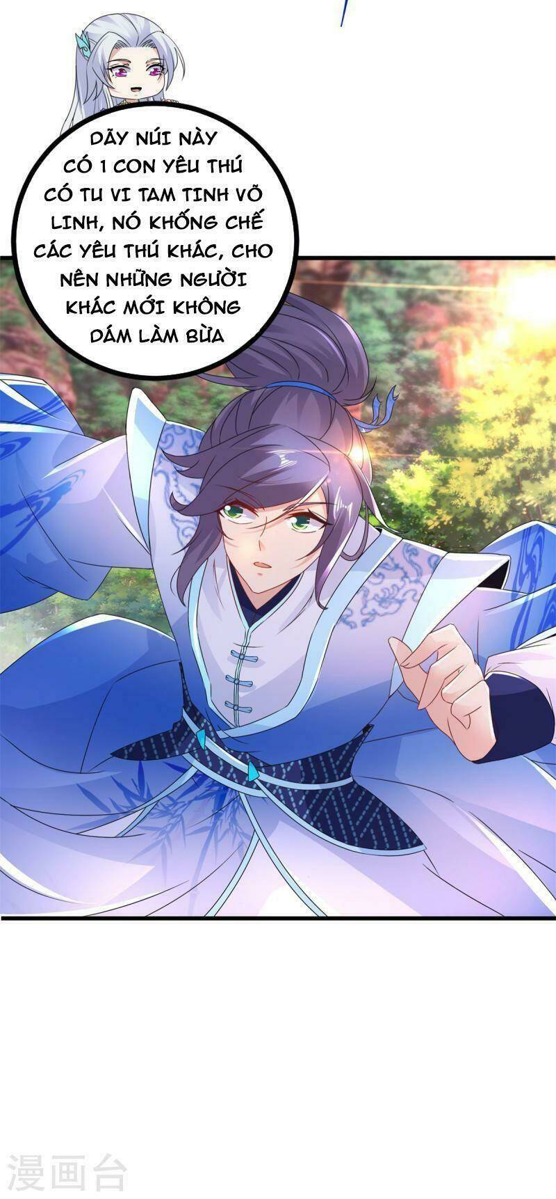 Thần Hồn Võ Đế Chapter 218 - Trang 2