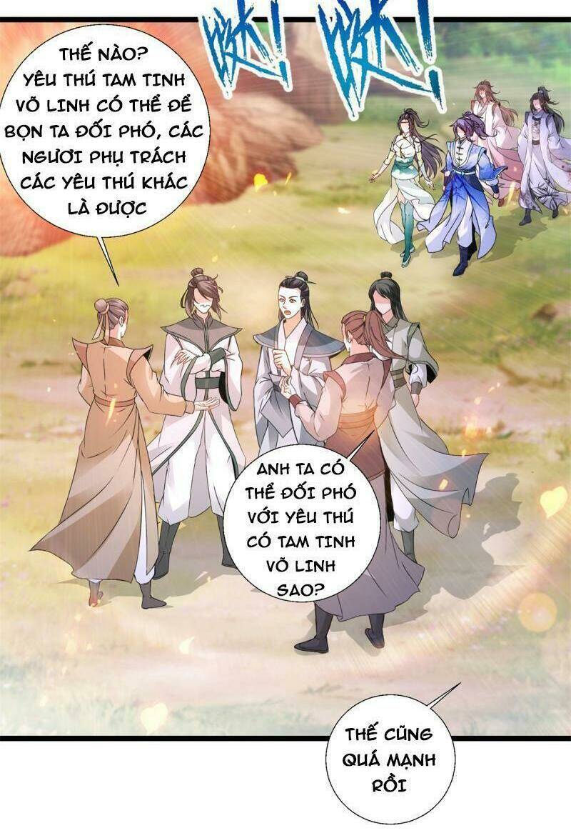 Thần Hồn Võ Đế Chapter 218 - Trang 2