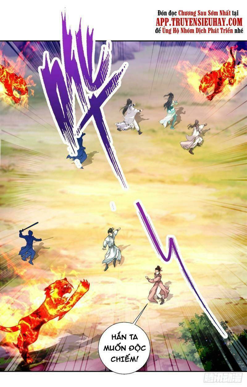 Thần Hồn Võ Đế Chapter 219 - Trang 2