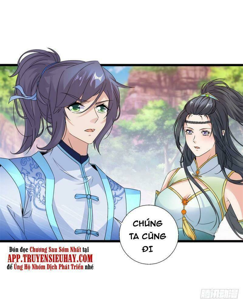 Thần Hồn Võ Đế Chapter 219 - Trang 2