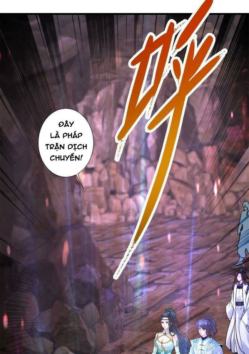 Thần Hồn Võ Đế Chapter 219 - Trang 2