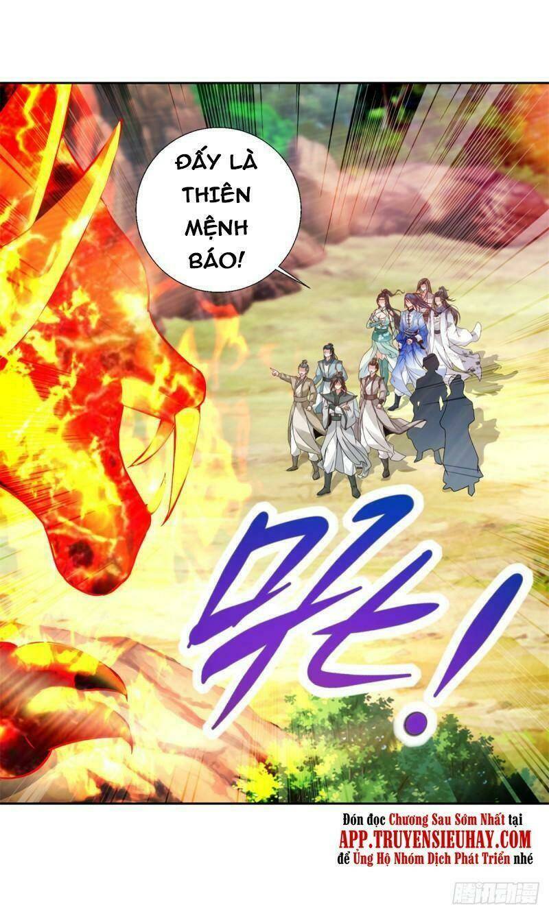 Thần Hồn Võ Đế Chapter 219 - Trang 2