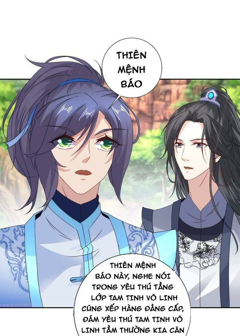 Thần Hồn Võ Đế Chapter 219 - Trang 2