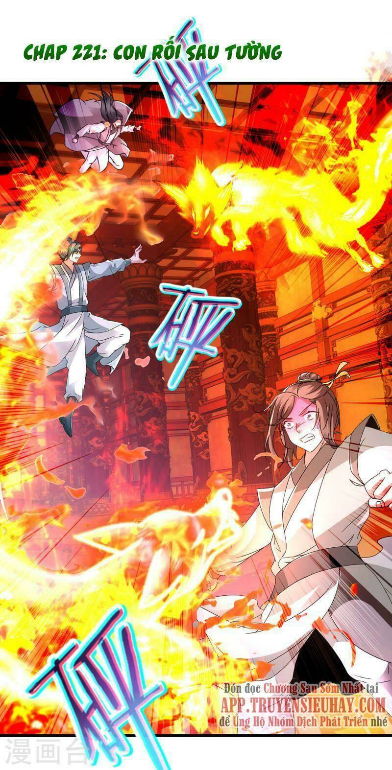 Thần Hồn Võ Đế Chapter 221 - Trang 2