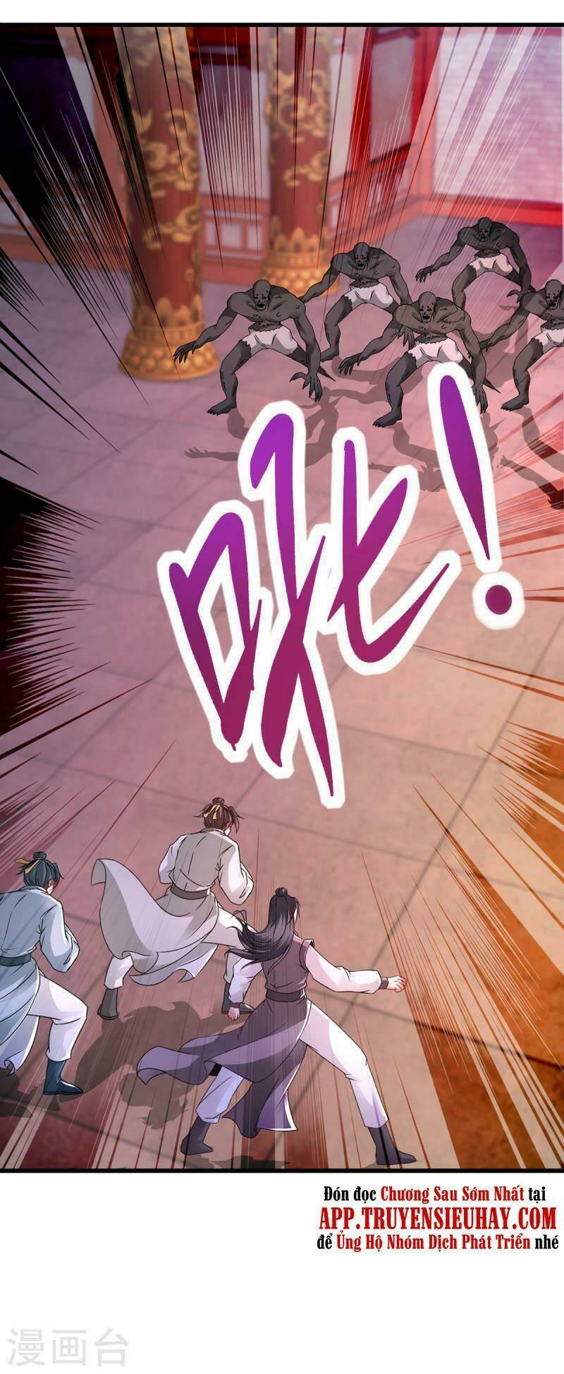 Thần Hồn Võ Đế Chapter 221 - Trang 2