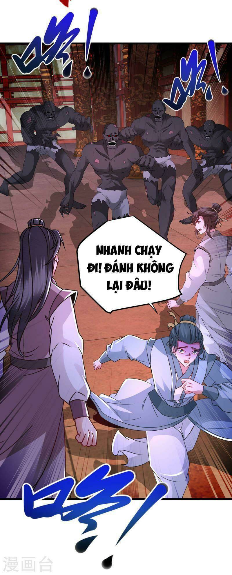 Thần Hồn Võ Đế Chapter 221 - Trang 2