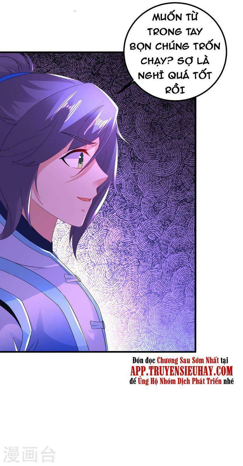 Thần Hồn Võ Đế Chapter 221 - Trang 2