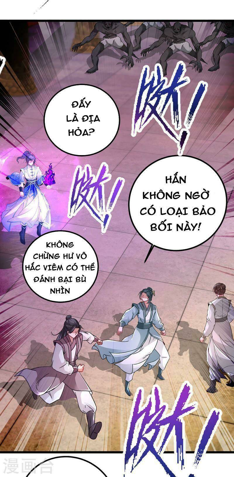 Thần Hồn Võ Đế Chapter 221 - Trang 2