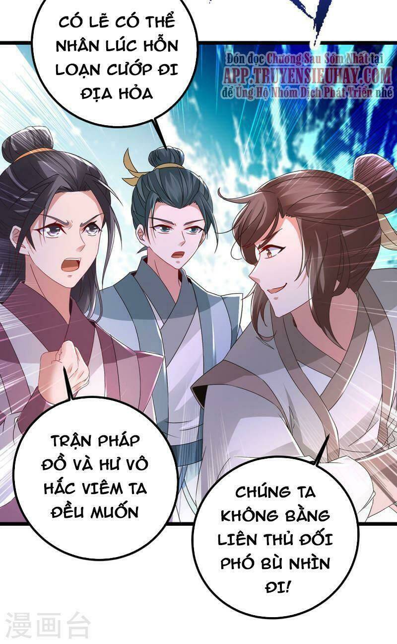 Thần Hồn Võ Đế Chapter 221 - Trang 2