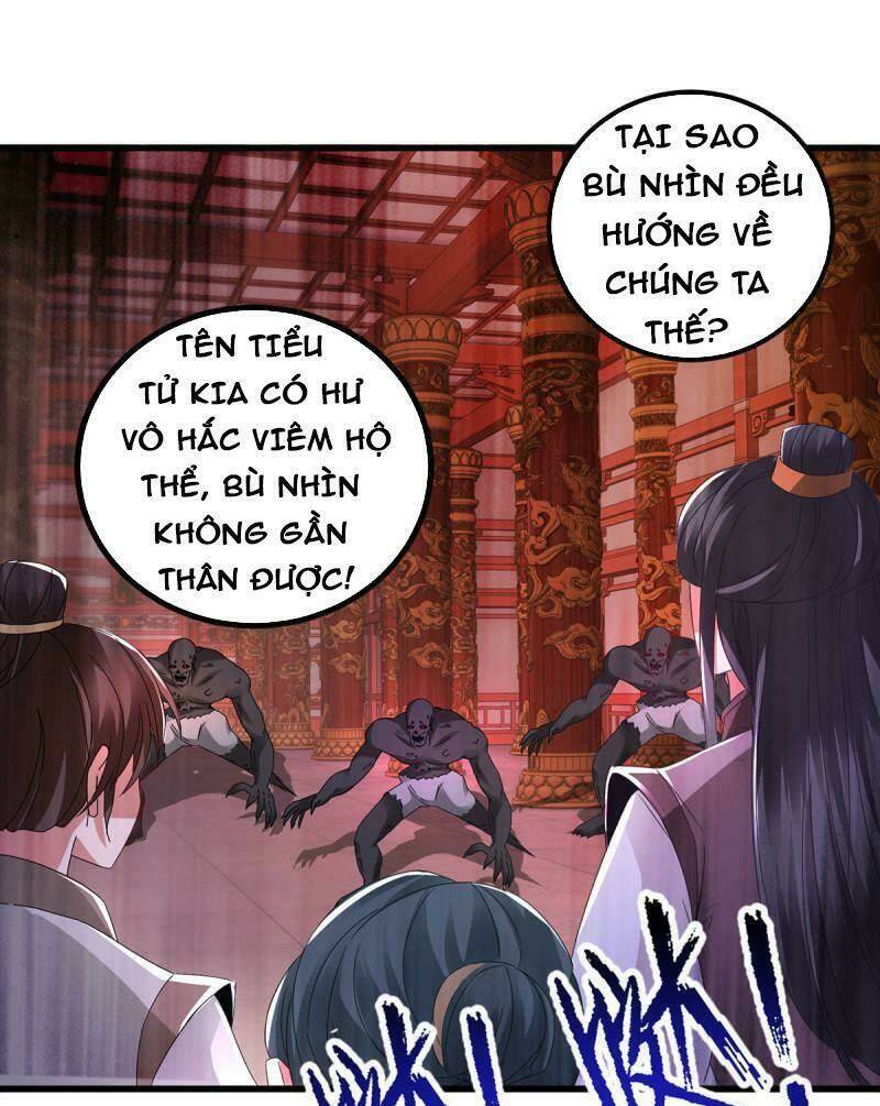 Thần Hồn Võ Đế Chapter 221 - Trang 2