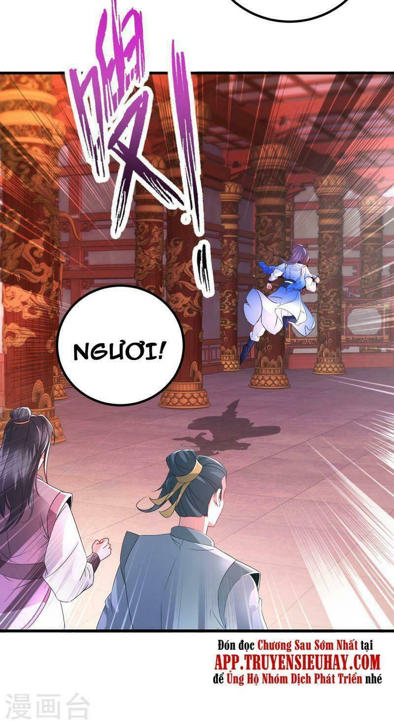 Thần Hồn Võ Đế Chapter 221 - Trang 2