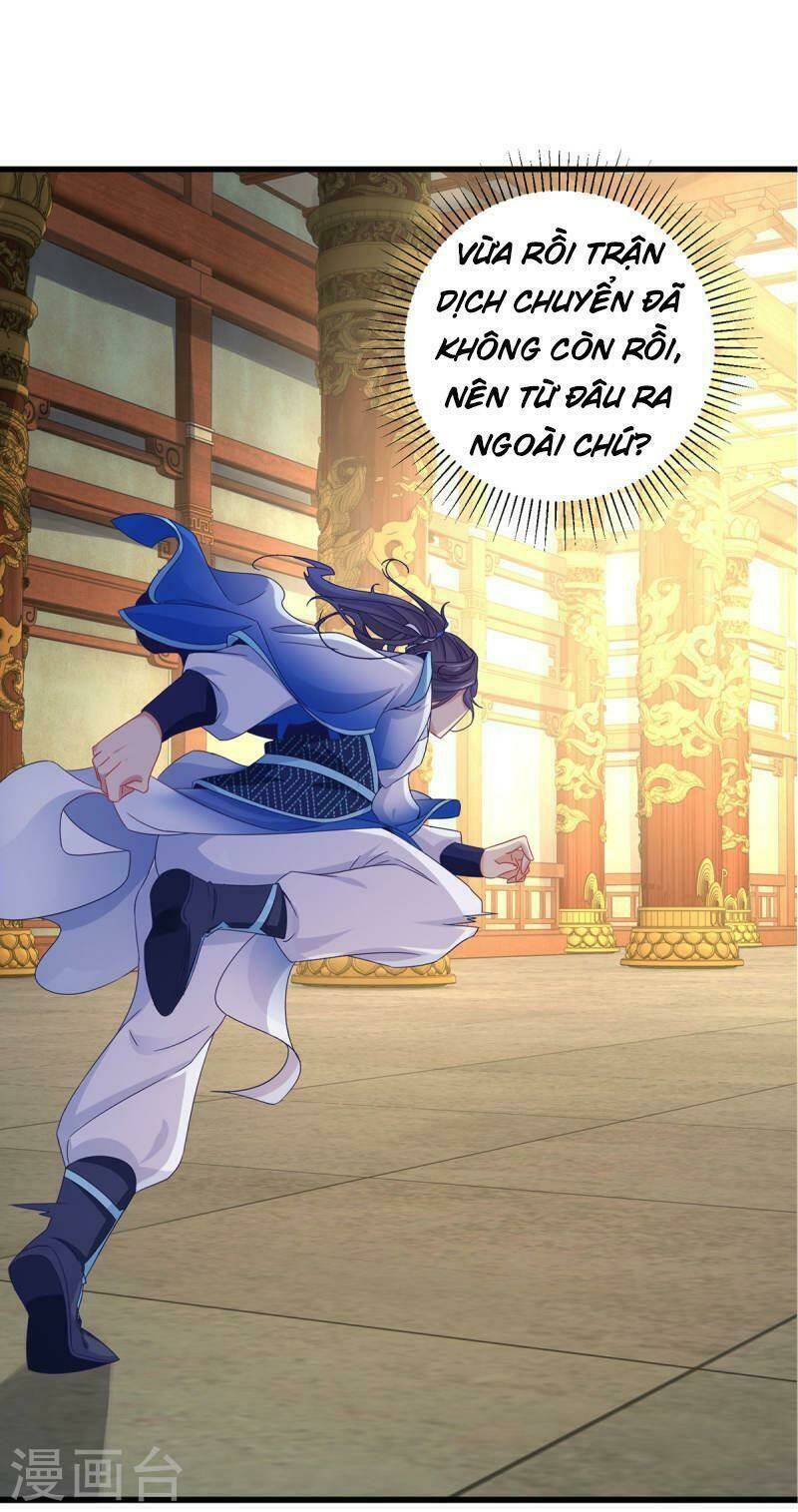 Thần Hồn Võ Đế Chapter 221 - Trang 2