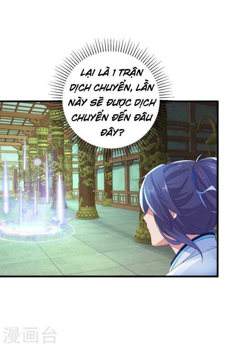 Thần Hồn Võ Đế Chapter 221 - Trang 2