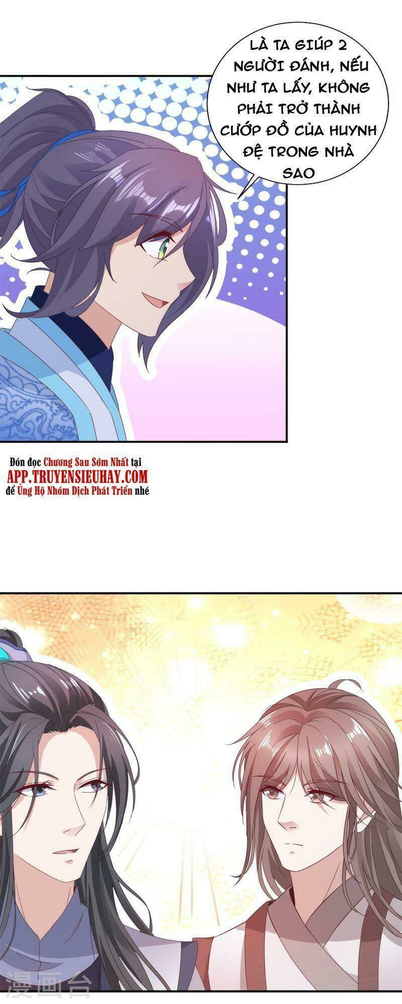 Thần Hồn Võ Đế Chapter 223 - Trang 2